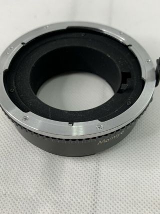 Mamiya Sekor Vintage Lenses 70mm,  150mm,  m645,  Japan 3