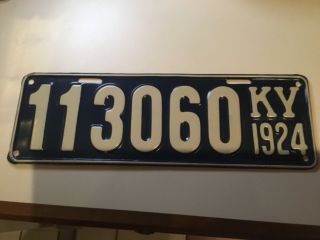 Vintage 1922 Kentucky License Plates - Professionally Restored