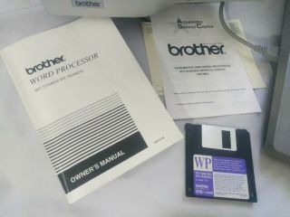 Vintage Brother WP - 5600 MDS Word Processor & Monitor Electric Typewriter RARE 5