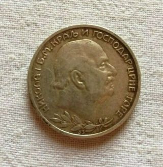 Vintage Old Silver Uncirculated Coin Montenegro Yogoslavia 2 Perpera 1914 Nicola