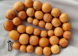 Antique German Pressed Amber Necklace Beads Natural Baltic 77g