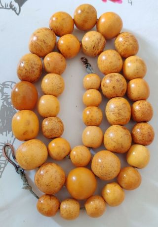Antique German Pressed Amber Necklace Beads Natural Baltic 77g 7