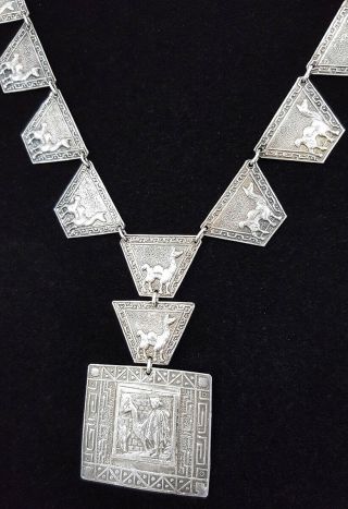 Detailed Vtg Sterling Silver Peru Jch Signed Repousse Llama 18 " Panel Necklace