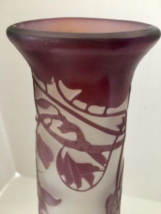 VINTAGE Galle Cameo Glass Vase Art Nouveau Amethyst/Pink Opaque Signed 2