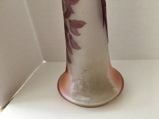 VINTAGE Galle Cameo Glass Vase Art Nouveau Amethyst/Pink Opaque Signed 5