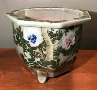 Vintage Asian Celadon Glazed Floral Decorated Footed Planter - 9 1/4 " Tall ^