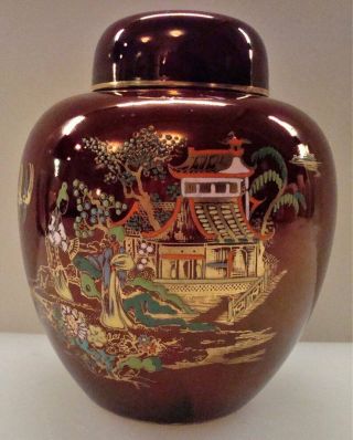 Vintage Carlton Ware Jar - Rouge Royale Ginger Jar - Pagoda - Circa 1949