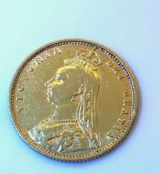 Rare Very Fine 1890 Half Gold Sovereign Jubilee Head Victoria Shield
