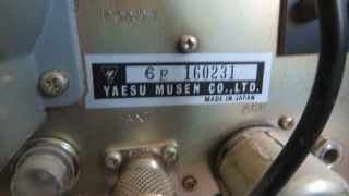 RARE YAESU MUSEN FT - 101 E SERIES HAM RADIO TRANSCEIVER Unit 12