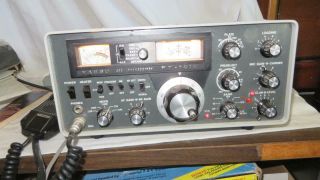Rare Yaesu Musen Ft - 101 E Series Ham Radio Transceiver Unit