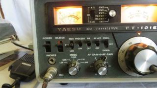 RARE YAESU MUSEN FT - 101 E SERIES HAM RADIO TRANSCEIVER Unit 2