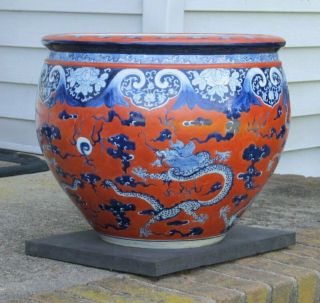 Vintage Chinese Asian Oriental Dragon Porcelain Fish Bowl Planter Jardiniere 18 "