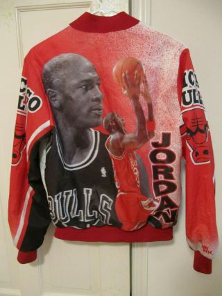 Chalkline Vtg Satin Nba Chicago Bulls Michael Jordan Fanimation Jacket Sz Small