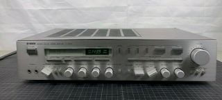 Vintage Yamaha R - 2000 Stereo Receiver