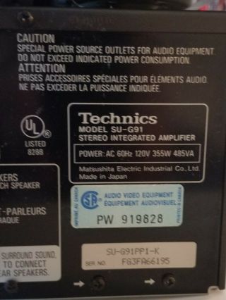 Technics SD - 62400 stereo system 1993 vintage receiver SU - G91, 8