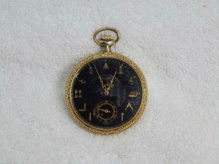 Vintage 1922 Masonic Pocket Watch Elgin 12s 7j 14k Gf Scepter Case