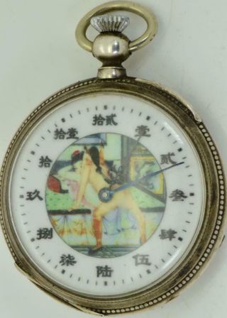 Rare Antique Silver&erotic Enamel Dial Watch For Chinese Market.