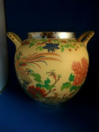 Antique Early 19thc Wedgwood Canewarepot Pourri Vase C1805 - Chinese Decor 1 Of2