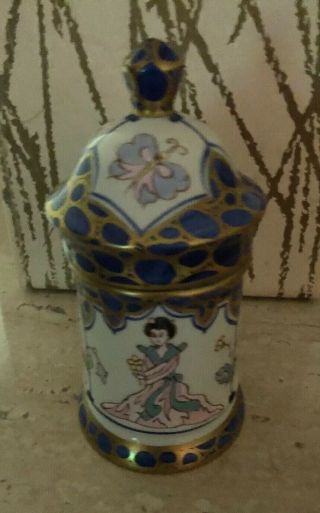 Vintage Sherle Wagner Blue Chinoiserie Covered Jar