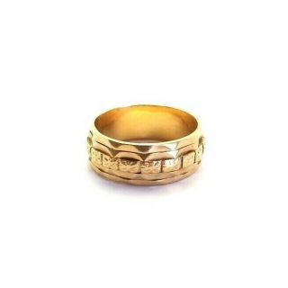 Antique Victorian Edwardian Solid 18k Gold Men’s Ring Wedding Band Size 8.  75 2