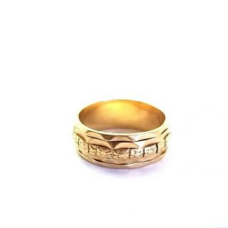 Antique Victorian Edwardian Solid 18k Gold Men’s Ring Wedding Band Size 8.  75 5