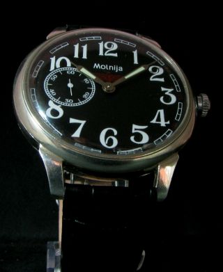 Molnija Vintage Soviet Ussr Large Deco Wristwatch Fregate Engraved