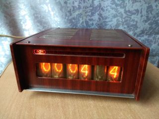 Vintage Retro Russian Clock Digital Desk Table Ussr Soviet Rare