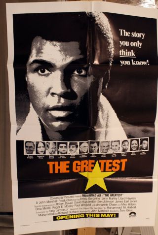 The Greatest Vintage Studio Muhammad Ali One Sheet Movie Poster 1977