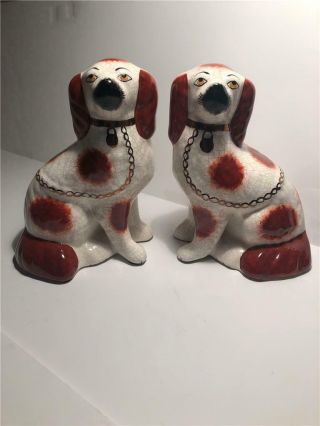 Estate Vintage Set Of 2 Staffordshire Ware Kent Made In England 9 " Spaniel Dogs
