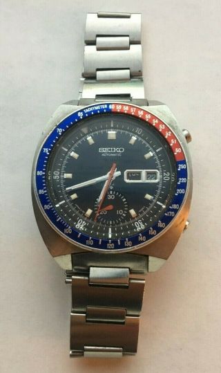Vintage Seiko Automatic 260207 Watch