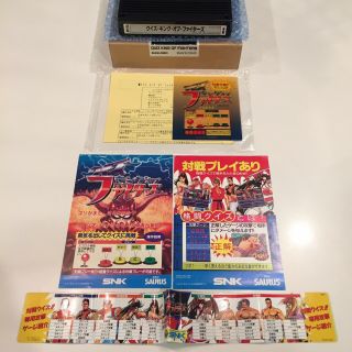 Quiz King Of Fighters Mvs Full Jap Kit - Neo Geo Snk - Complete Rare