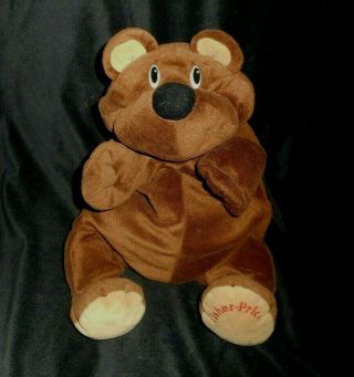 Vintage Fisher Price 6812 Chocolate Brown Rumple Bear Stuffed Animal Plush Toy