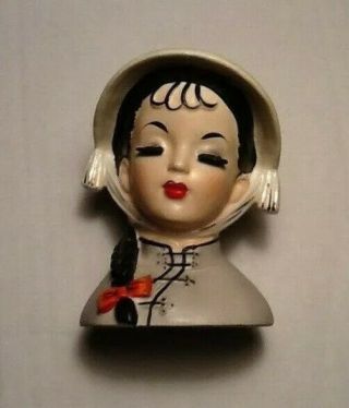 Vintage Ladies Head Vase Inarco E780 Small Costume 5 "