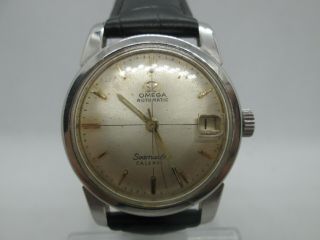 Vintage Omega Seamaster Calendar Cal.  503 Stainless Steel Automatic Mens Watch