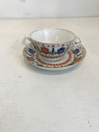 Kornilow Kornilov Brothers Russian Porcelain Cup & Saucer Rare Russia Animals