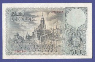 UNCIRCULATED 500 PESETAS 1940 BANKNOTE FROM SPAIN RARE 2