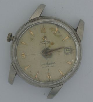 Vintage Omega Seamaster Steel Watch.  Cal: 503,  Ref:2849 - 3sc.  For Repairs
