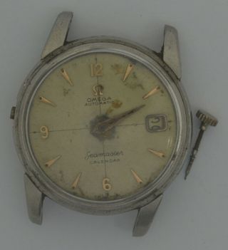 Vintage OMEGA Seamaster Steel Watch.  Cal: 503,  Ref:2849 - 3SC.  For Repairs 3
