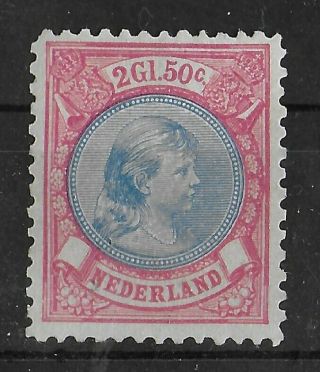 Netherlands 1893 - 1896 Nh 2 1/2 Gld Perf 11 1/2 X 11 Nvph 47b Cv €3750 Rare