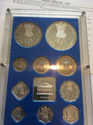 INDIA 1975 RARE 10 COIN PROOF SET 2