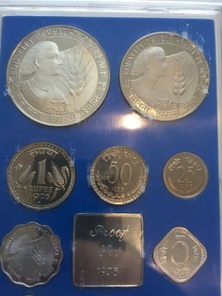 INDIA 1975 RARE 10 COIN PROOF SET 6
