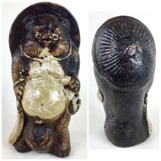 Vtg Japanese Tanuki Mythical Folklore Stoneware Figurine Statue Good Luck 6.  8 "
