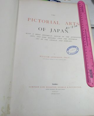 ARTS OF JAPAN/1886/RARE 1st Ed/80 ENGRAVED PLTS/ELEPHANT FOLIO.  17 