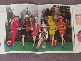 VHTF Vintage Barbie Japanese Barbie fashion booklet 2