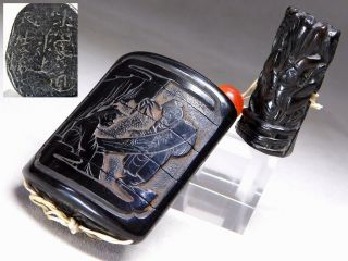 Fine Carving Black Inro W Signed Netsuke 19thc Japanese Antique Edo