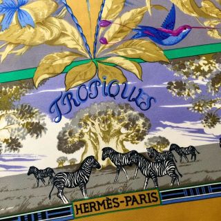 Hermès Paris Vintage Silk Scarf „Tropiques“ L.  Bourthoumieux Ochre Turqoise 90 7