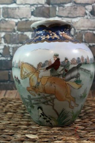 Vintage Hand Painted Ceramic Vase Fox Hound And Horsemen A20
