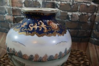 Vintage Hand Painted Ceramic Vase Fox Hound and Horsemen A20 6
