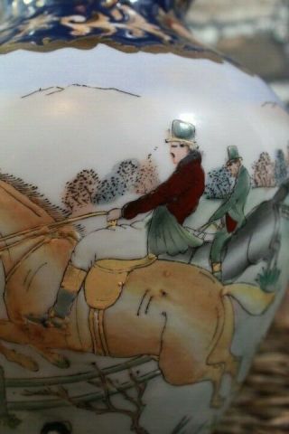 Vintage Hand Painted Ceramic Vase Fox Hound and Horsemen A20 7