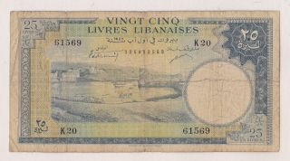 1952 Lebanon 25 Livres= Rare.